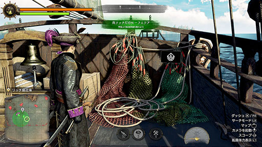 ���������꡼ No.024�Υ���ͥ������ / ��ζ��ǡ�������� Pirates in Hawaii�ס����礬���������֥�������±�ġפ��糤���ǹԤ������Ǥκǿ���������