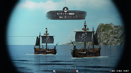 ���������꡼ No.026�Υ���ͥ������ / ��ζ��ǡ�������� Pirates in Hawaii�ס����礬���������֥�������±�ġפ��糤���ǹԤ������Ǥκǿ���������