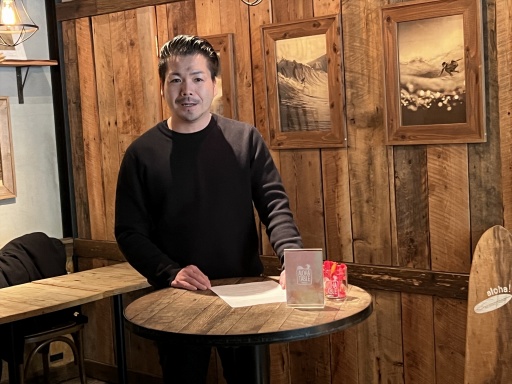 ���������꡼ No.003�Υ���ͥ������ / ��ζ��ǡ�������� Pirates in Hawaii�פȥϥ磻���󥫥ե����쥹�ȥ�� �����ϥơ��֥�ȤΥ���ܳ��ŷ��ꡣ2��12������3��9���ޤǴ��ָ���