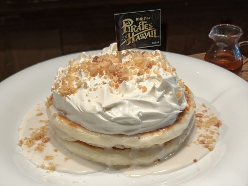 ���������꡼ No.004�Υ���ͥ������ / ��ζ��ǡ�������� Pirates in Hawaii�פȥϥ磻���󥫥ե����쥹�ȥ�� �����ϥơ��֥�ȤΥ���ܳ��ŷ��ꡣ2��12������3��9���ޤǴ��ָ���