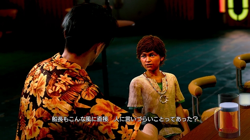 ���������꡼ No.012�Υ���ͥ������ / ��ζ��ǡ�������� Pirates in Hawaii�ס�ʪ��˴ؤ�뿷�����о��ʪ�䡤��֤Ȥθ�ή��������嫥ɥ�ޡפ�Ҳ�