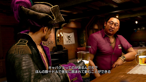 ���������꡼ No.014�Υ���ͥ������ / ��ζ��ǡ�������� Pirates in Hawaii�ס�ʪ��˴ؤ�뿷�����о��ʪ�䡤��֤Ȥθ�ή��������嫥ɥ�ޡפ�Ҳ�