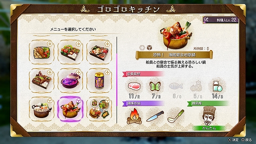 ���������꡼ No.018�Υ���ͥ������ / ��ζ��ǡ�������� Pirates in Hawaii�ס�ʪ��˴ؤ�뿷�����о��ʪ�䡤��֤Ȥθ�ή��������嫥ɥ�ޡפ�Ҳ�