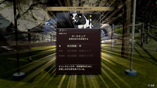 ���������꡼ No.028�Υ���ͥ������ / ��ζ��ǡ�������� Pirates in Hawaii�ס�ʪ��˴ؤ�뿷�����о��ʪ�䡤��֤Ȥθ�ή��������嫥ɥ�ޡפ�Ҳ�