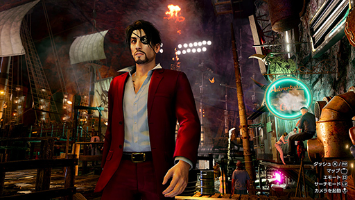 ���������꡼ No.009�Υ���ͥ������ / ��ζ��ǡ�������� Pirates in Hawaii��DLC��Ҳ𤹤�ȥ쥤�顼����������꡼������饯�����������ˤʤ�ѥå��ʤ�