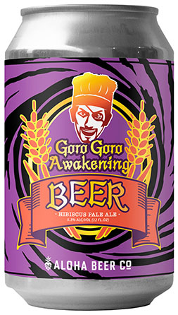 ꡼ No.002 | ζǡפȡALOHA BEERפΥ2ơȯ䳫