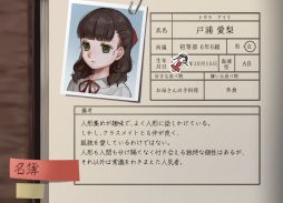 ꡼ No.006 | رۥ顼ֳعǤäݤáץ꡼ӥ奢Υ٥벽Steamǡ֥ѥعǤäݤ סۿ