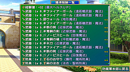 �����ɱҷ� ��������ˡ����η����