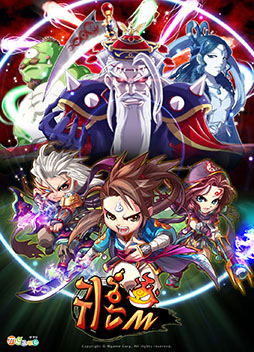 ꡼ No.001 | ޥ۸MMORPGֵMסƤΥӥϤ褬ƴڹ¥ƥȤ2024ǯ524ޤǳ