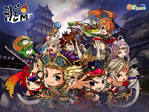 ꡼ No.002 | ޥ۸MMORPGֵMסƤΥӥϤ褬ƴڹ¥ƥȤ2024ǯ524ޤǳ