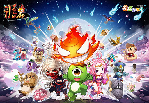 ꡼ No.001 | ޥ۸2DMMORPGֵMסڹǤۿ򳫻ϡܤǤ꡼줿饤RPGֵפ˥ץ경