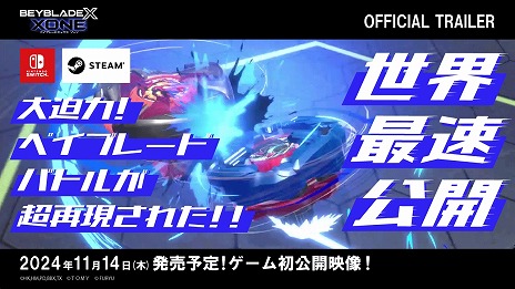 ꡼ No.019 | ֥٥֥졼ɥå XONE׿ߥåXåפϿƥˡܥ饢˥Υ饯о