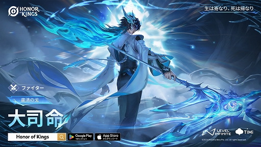 ꡼ No.001 | Honor of Kingsסեҡ̿о졣ĺܻؤ⡼ɡ֥ԥ󥷥åספ