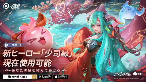 ꡼ No.001 | Honor of Kingsס絬ϥåץǡȤ»ܡʥҡ־ʱסPvE⡼ɡ֥ᥫ˥åȥ饤⡼ɡפ