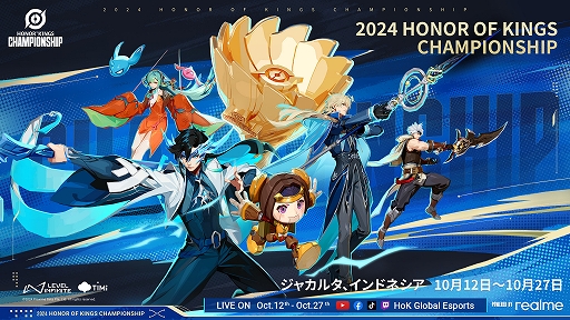 ꡼ No.001 | Honor of Kingsס޶100ɥȱɴܻؤƶCHAMPIONSHIP㥫륿ξܺ٤ȯɽ