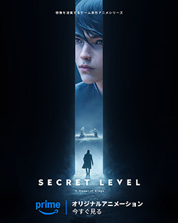 ���������꡼ No.001�Υ���ͥ������ / ���˥�֥�������åȡ���٥�פκǿ����ԥ����ɤˡ�Honor of Kings�פ��о�