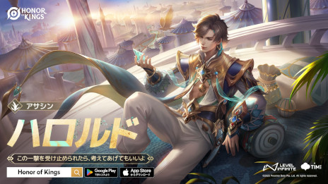 ���������꡼ No.001�Υ���ͥ������ / ��Honor of Kings�ס�����������ִ��פλ��פ��������롣���ҡ������֥ϥ���ɡפ䡤���ơ��ޥ�����ַ�������ġפ����