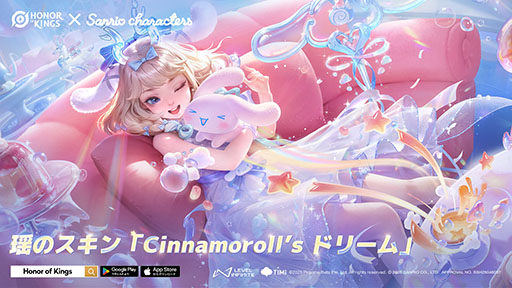 ꡼ No.001 | Honor of Kingsסߡ֥ꥪ饯ץܥ٥ȡϡ֥ʥס֥ߡפ̥ܥ󤬼