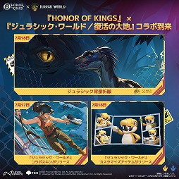 ꡼ No.002 | Honor of Kingsס߱ǲ֥饷å/ϡץܳϡͤθܥطʥо