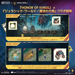 ꡼ No.003 | Honor of Kingsס߱ǲ֥饷å/ϡץܳϡͤθܥطʥо