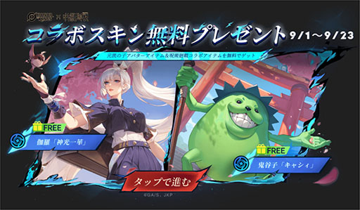 Imagens de miniatura da galeria de imagens No.002 /