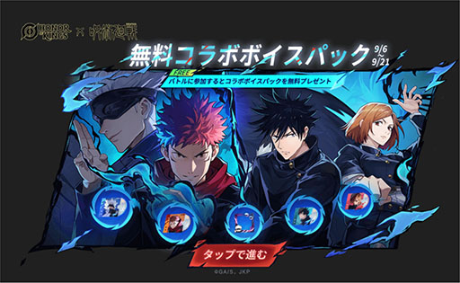 Imagens de miniatura da galeria de imagens No.005 /