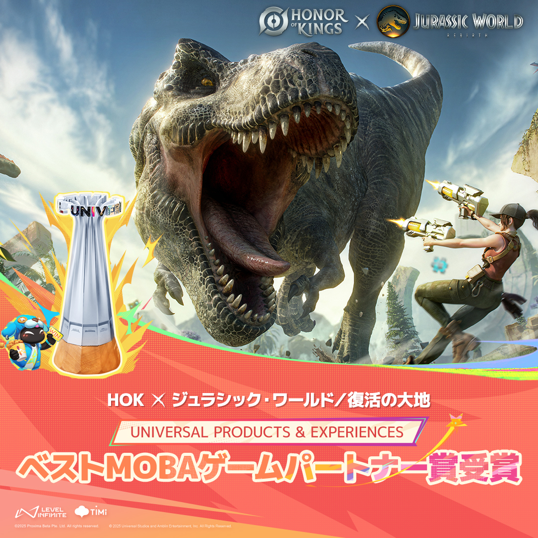 ꡼ No.003 | Honor of KingsסϤŪ̱ä˥󥹥ѥ줿֥ܡץåץǡȤ»