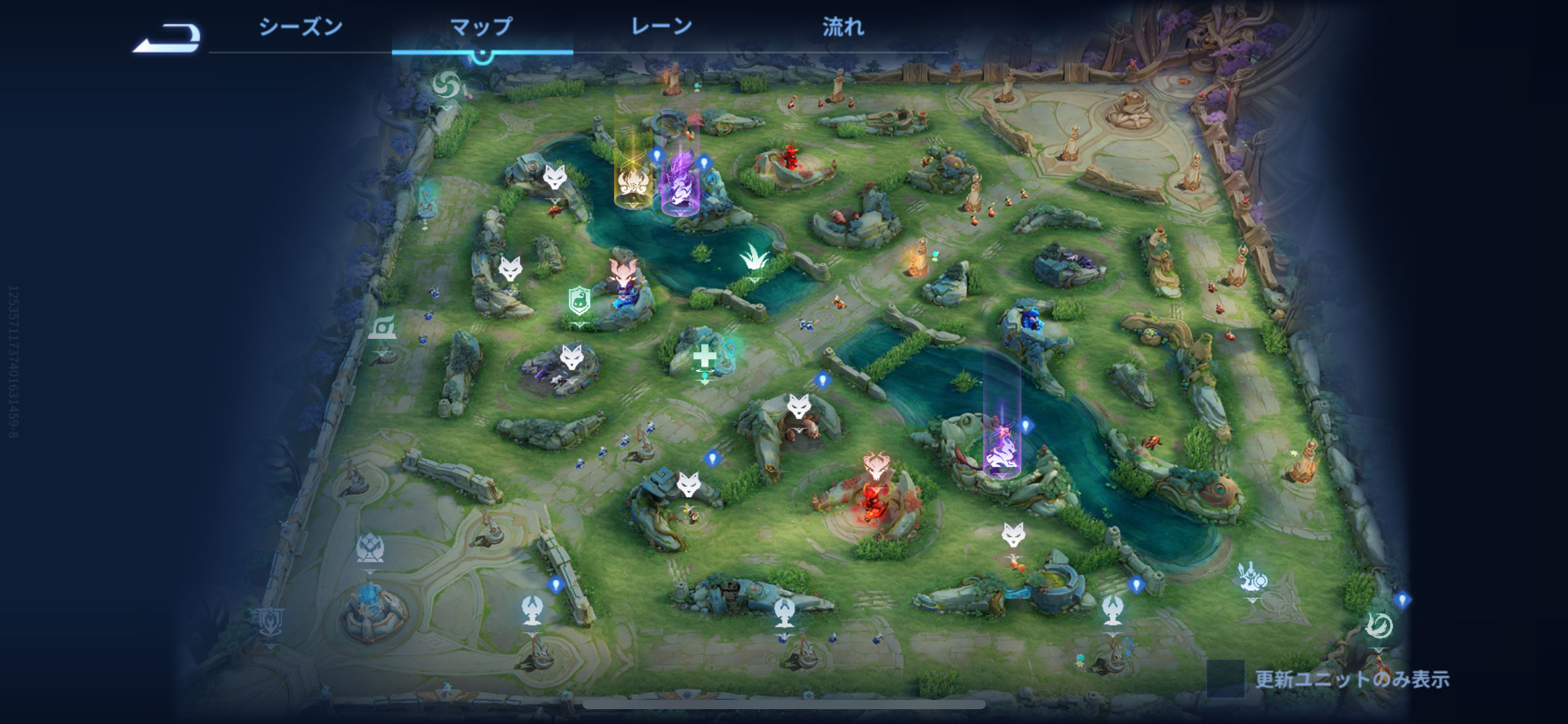 ꡼ No.005 | Կ62196ͤeݡΥͥϿ ̵ΰǹԤ줿Honor of KingsפΥץ꡼KPL׷辡ݡȤϤ