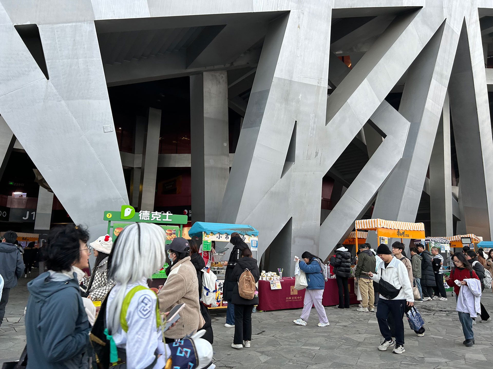 ꡼ No.009 | Կ62196ͤeݡΥͥϿ ̵ΰǹԤ줿Honor of KingsפΥץ꡼KPL׷辡ݡȤϤ