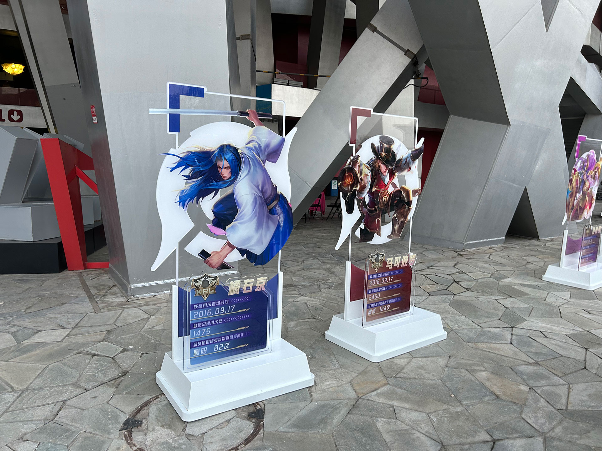 ꡼ No.011 | Կ62196ͤeݡΥͥϿ ̵ΰǹԤ줿Honor of KingsפΥץ꡼KPL׷辡ݡȤϤ