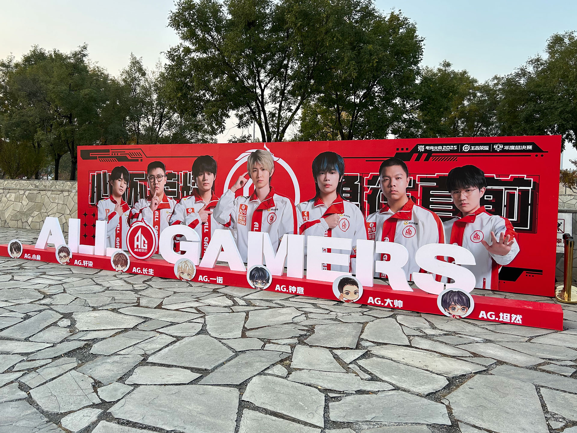 ꡼ No.014 | Կ62196ͤeݡΥͥϿ ̵ΰǹԤ줿Honor of KingsפΥץ꡼KPL׷辡ݡȤϤ