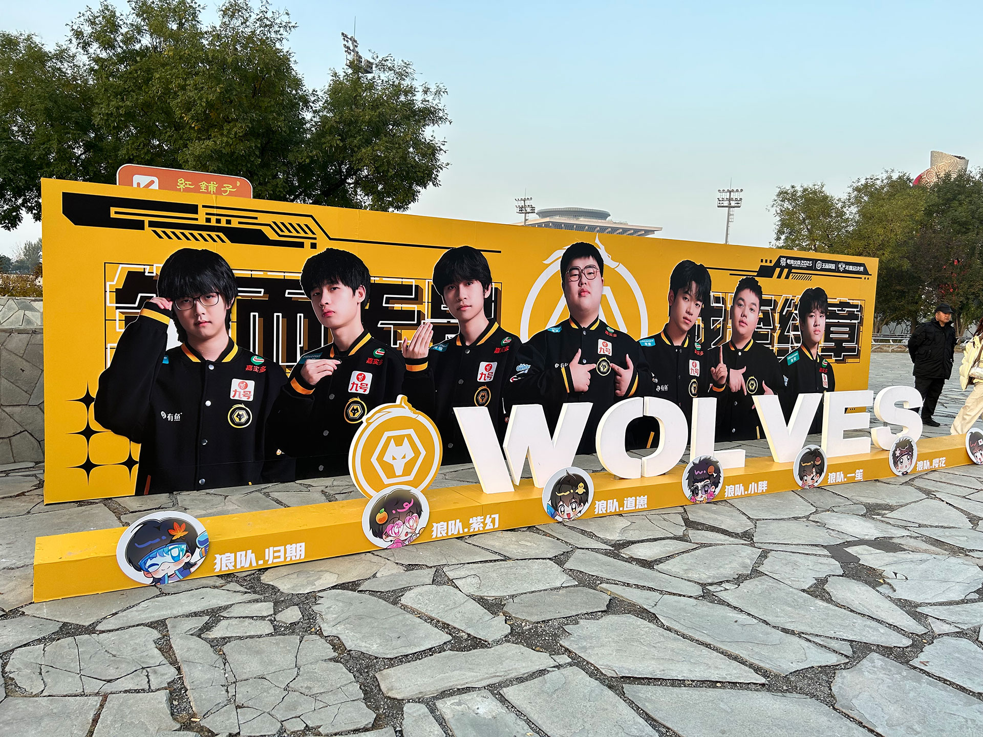 ꡼ No.015 | Կ62196ͤeݡΥͥϿ ̵ΰǹԤ줿Honor of KingsפΥץ꡼KPL׷辡ݡȤϤ