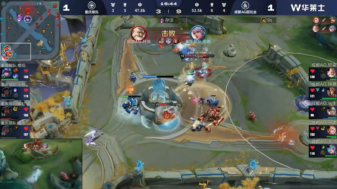 ꡼ No.027 | Կ62196ͤeݡΥͥϿ ̵ΰǹԤ줿Honor of KingsפΥץ꡼KPL׷辡ݡȤϤ