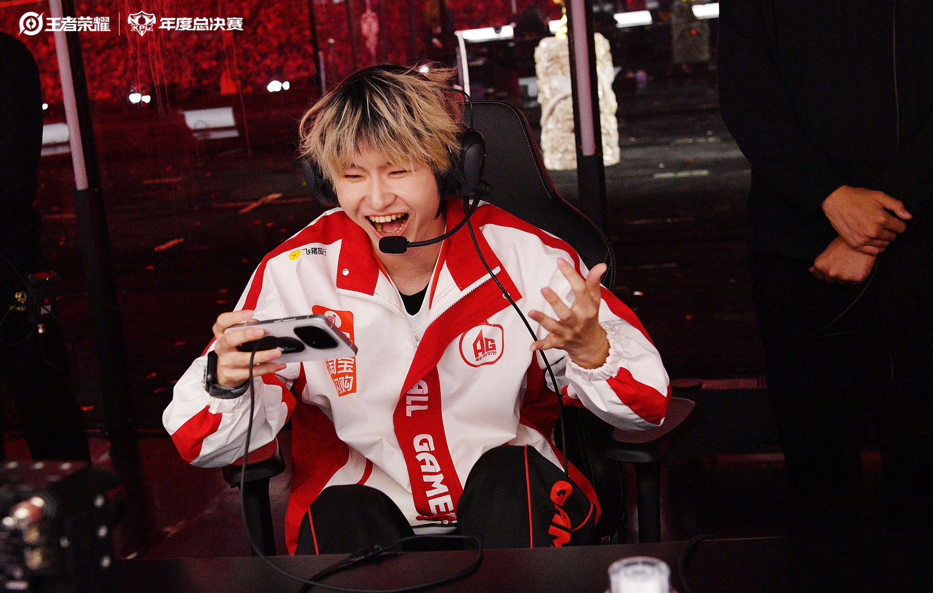 ꡼ No.031 | Կ62196ͤeݡΥͥϿ ̵ΰǹԤ줿Honor of KingsפΥץ꡼KPL׷辡ݡȤϤ