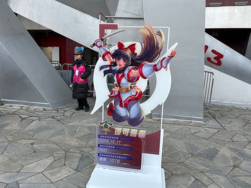 ���������꡼ No.008�Υ���ͥ������ / ���Կ�6��2196�ͤ�e���ݡ������Υ��ͥ���Ͽ���� �̵�����ΰ��ǹԤ�줿��Honor of Kings�פΥץ��꡼����KPL�׷辡���ݡ��Ȥ��Ϥ�