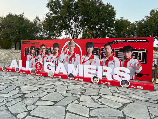 ���������꡼ No.014�Υ���ͥ������ / ���Կ�6��2196�ͤ�e���ݡ������Υ��ͥ���Ͽ���� �̵�����ΰ��ǹԤ�줿��Honor of Kings�פΥץ��꡼����KPL�׷辡���ݡ��Ȥ��Ϥ�