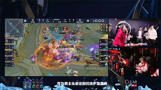 ���������꡼ No.030�Υ���ͥ������ / ���Կ�6��2196�ͤ�e���ݡ������Υ��ͥ���Ͽ���� �̵�����ΰ��ǹԤ�줿��Honor of Kings�פΥץ��꡼����KPL�׷辡���ݡ��Ȥ��Ϥ�