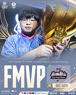 ���������꡼ No.002�Υ���ͥ������ / ��Honor of Kings�ס�2026ǯ�� e���ݡ��ĥץ������Υ����ɥޥåפ�������