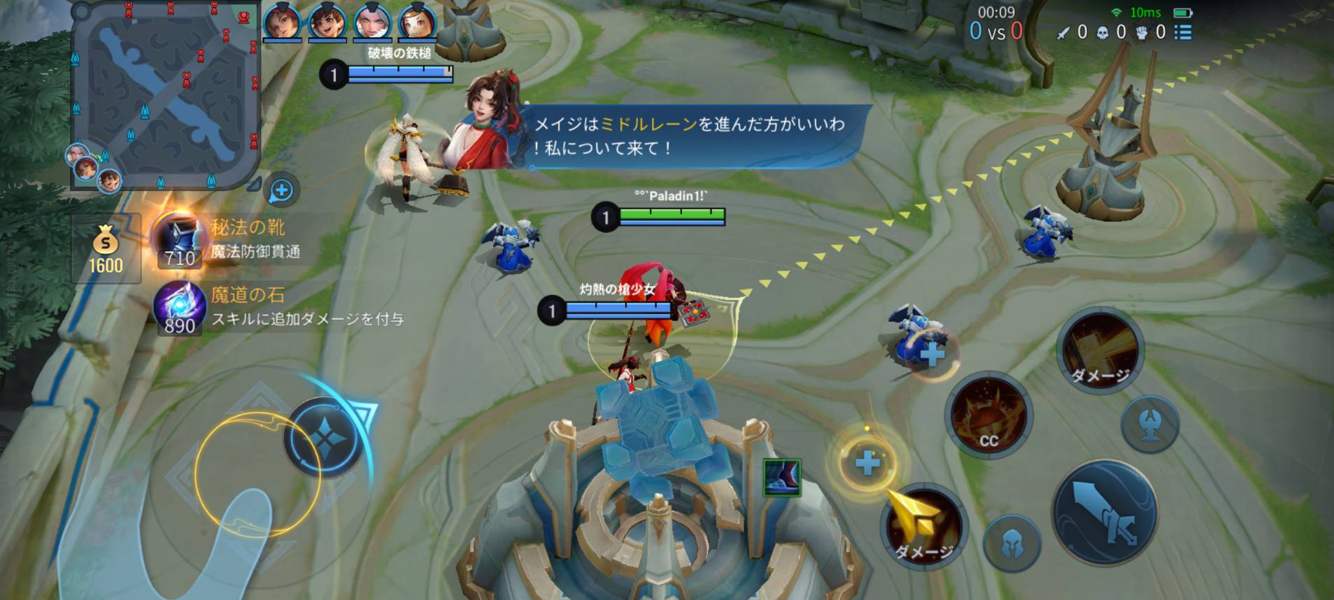 ꡼ No.004 | 26000ͤͷǤMOBAHonor of Kingsץǥθ˻äƤޤޤǤȤ臘ϡޤeݡ