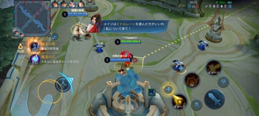 ꡼ No.004Υͥ / 26000ͤͷǤMOBAHonor of Kingsץǥθ˻äƤޤޤǤȤ臘ϡޤeݡ