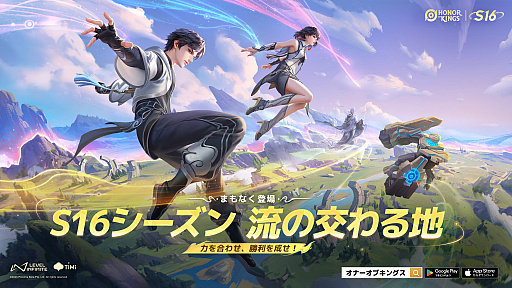 画像ギャラリー No.001のサムネイル画像 / 「Honor of Kings」,新ヒーロー「王維」,新モード「3ミニッツロイヤル Beta」などが登場
