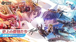 ꡼ No.001 | Honor of Kings