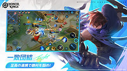 ꡼ No.002 | Honor of Kings