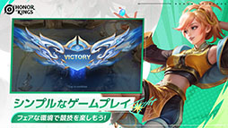 ꡼ No.005 | Honor of Kings