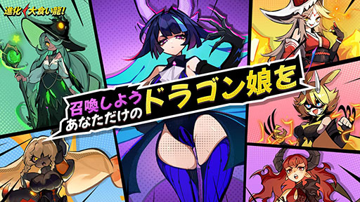 ꡼ No.002 | εΰڤ륷塼ƥRPGֿʲ 翩ζסۿ˸ƻϿμդApp StoreGoogle Playǳ