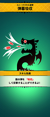 ꡼ No.004 | ֿʲ翩ζפ꡼빶߹ȿ򤹤륲ץ쥤