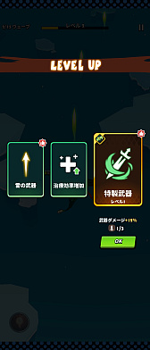 ꡼ No.012 | ֿʲ翩ζפ꡼빶߹ȿ򤹤륲ץ쥤