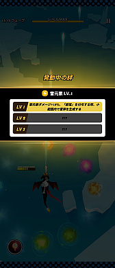 ꡼ No.013 | ֿʲ翩ζפ꡼빶߹ȿ򤹤륲ץ쥤