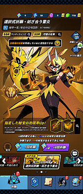 ꡼ No.016 | ֿʲ翩ζפ꡼빶߹ȿ򤹤륲ץ쥤