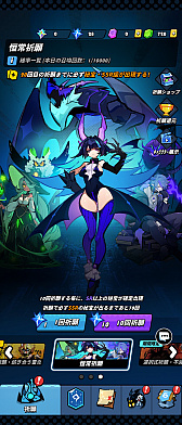 ꡼ No.017 | ֿʲ翩ζפ꡼빶߹ȿ򤹤륲ץ쥤